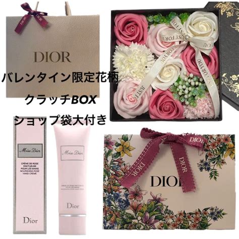 ディオール (Dior)母の日2021限定商品 